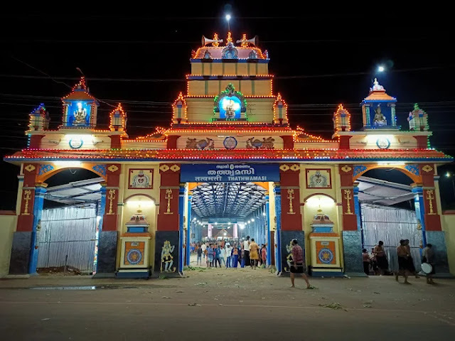 Sree Dharma Sastha Temple in Erumely illuminated at night — a sacred stop near our hotel near Sree Dharma Sastha Temple